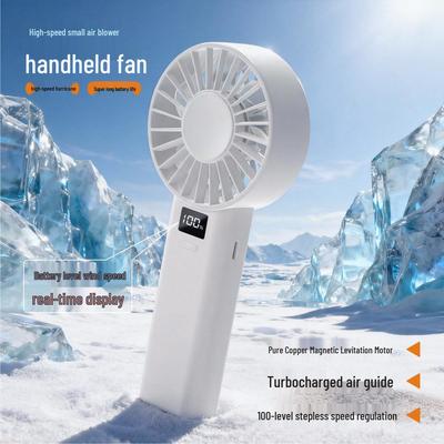 Portable Rechargeable Mini USB Silent Fan with Digital Display
