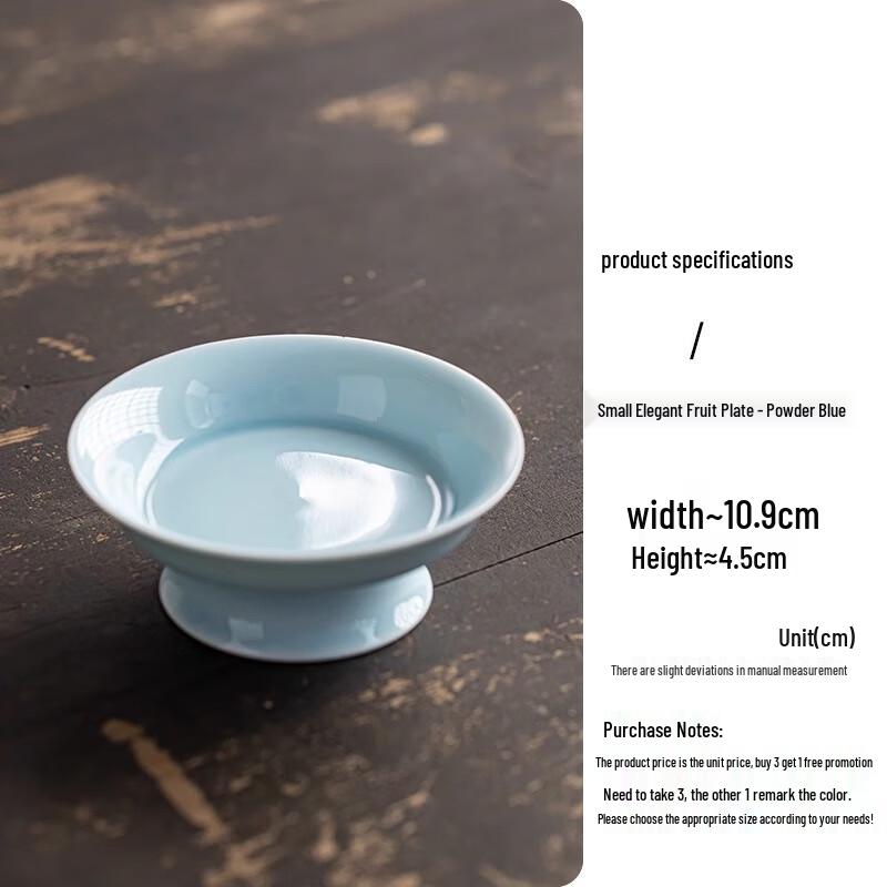 Zen Style Ceramic Dessert & Snack Plate