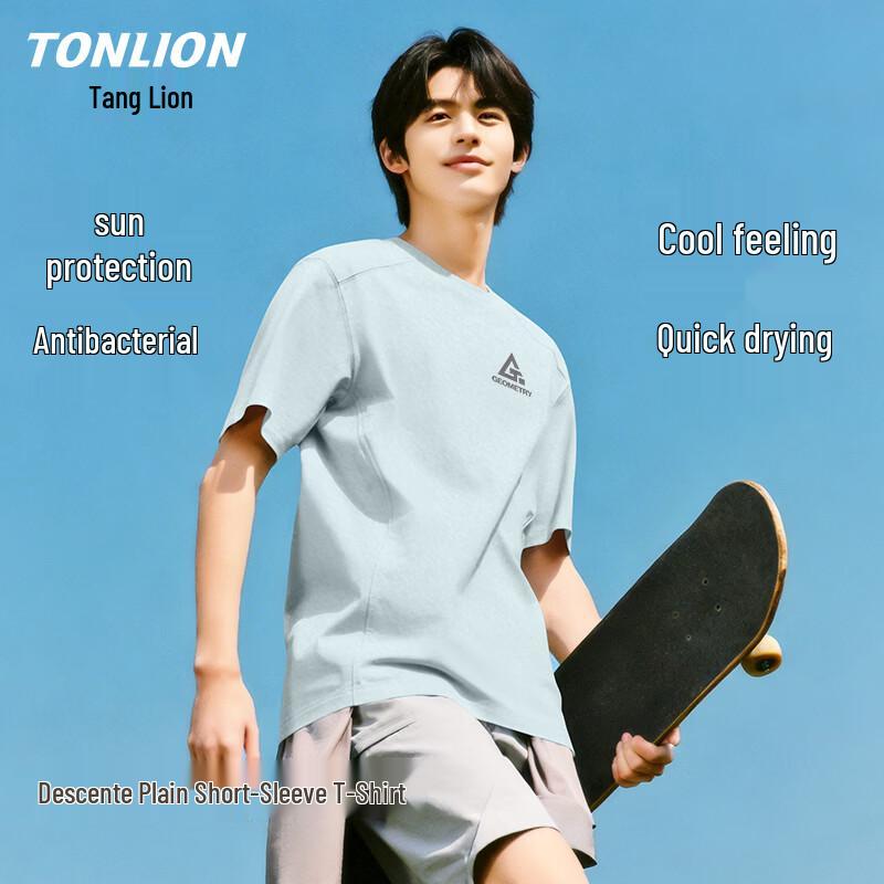 TonLion Men s Casual Cooling Short Sleeve T-Shirt 2XL