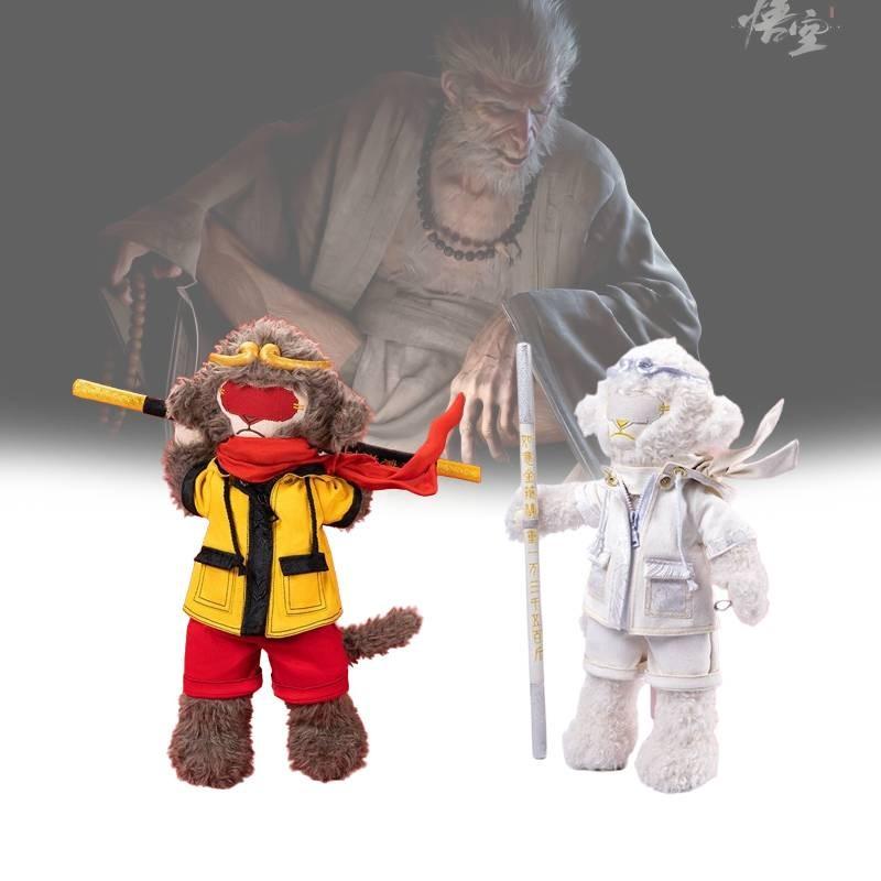 Wukong Black Myth Plush Toys Cute Cartoon Boys Birthday Holiday Dolls Gifts