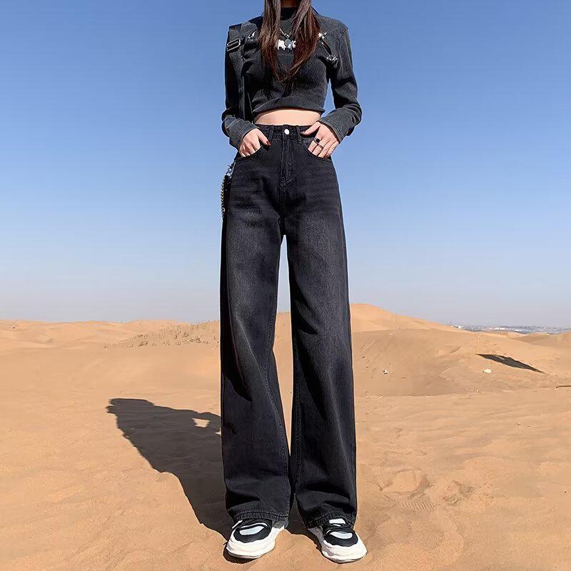 

Women s Black-Gray High-Waisted Wide-Leg Jeans, Spring 2025: Straight, Loose, Floor-Length, Slimming Drape Style XS: Height 155-165CM (35-40kg)