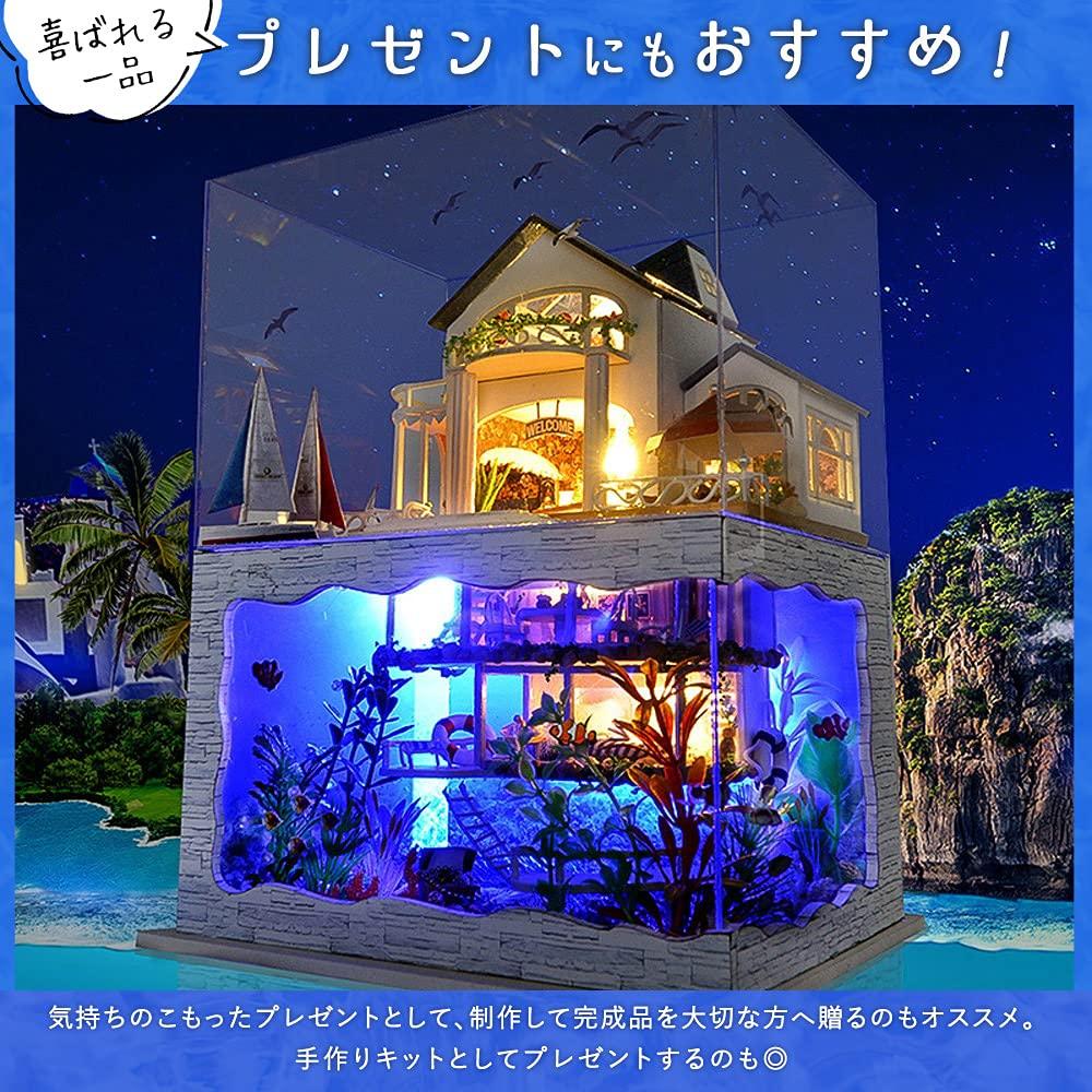 moin moin 1/24 Dollhouse Miniature DIY Kit Set [Japanese Instructions Included] House with an Aquarium in the Basement, Aquarium, Ocean, Clownfish | L