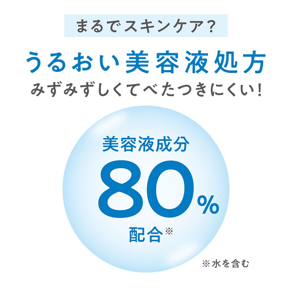 Cezanne Bright Color Concealer [All 2 Colors] 9g - Corrects Dullness, Color-Type Concealer for Even Skin Tone