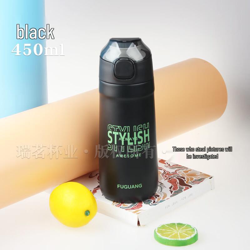 

Fuguang 304 Stainless Steel Direct Drink Insulated Bottle