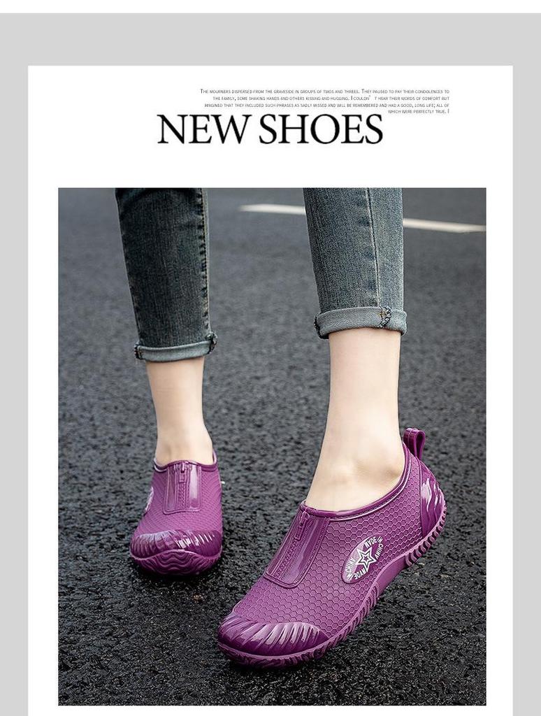 Women's Korean Style Non-Slip Waterproof Rain Boots - Short-Tube, Low-Top, for Spring & Autumn