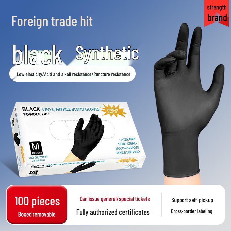 Thickened Disposable Nitrile Latex PVC Gloves: Edible-Grade Protection for Beauty, Kitchen, and Catering Use