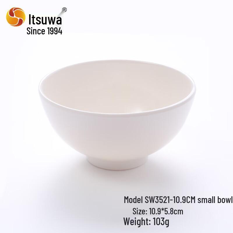 Wuhe Food-Grade A5 Melamine Restaurant Bowls (10-Pack)