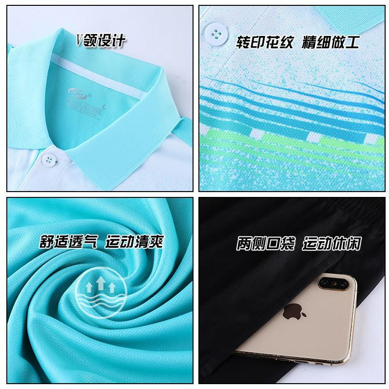 Badminton Tennis Sport Shirts Men Women Kids Breathable Athletic Tops Ping Pong Casual Team Training Wear