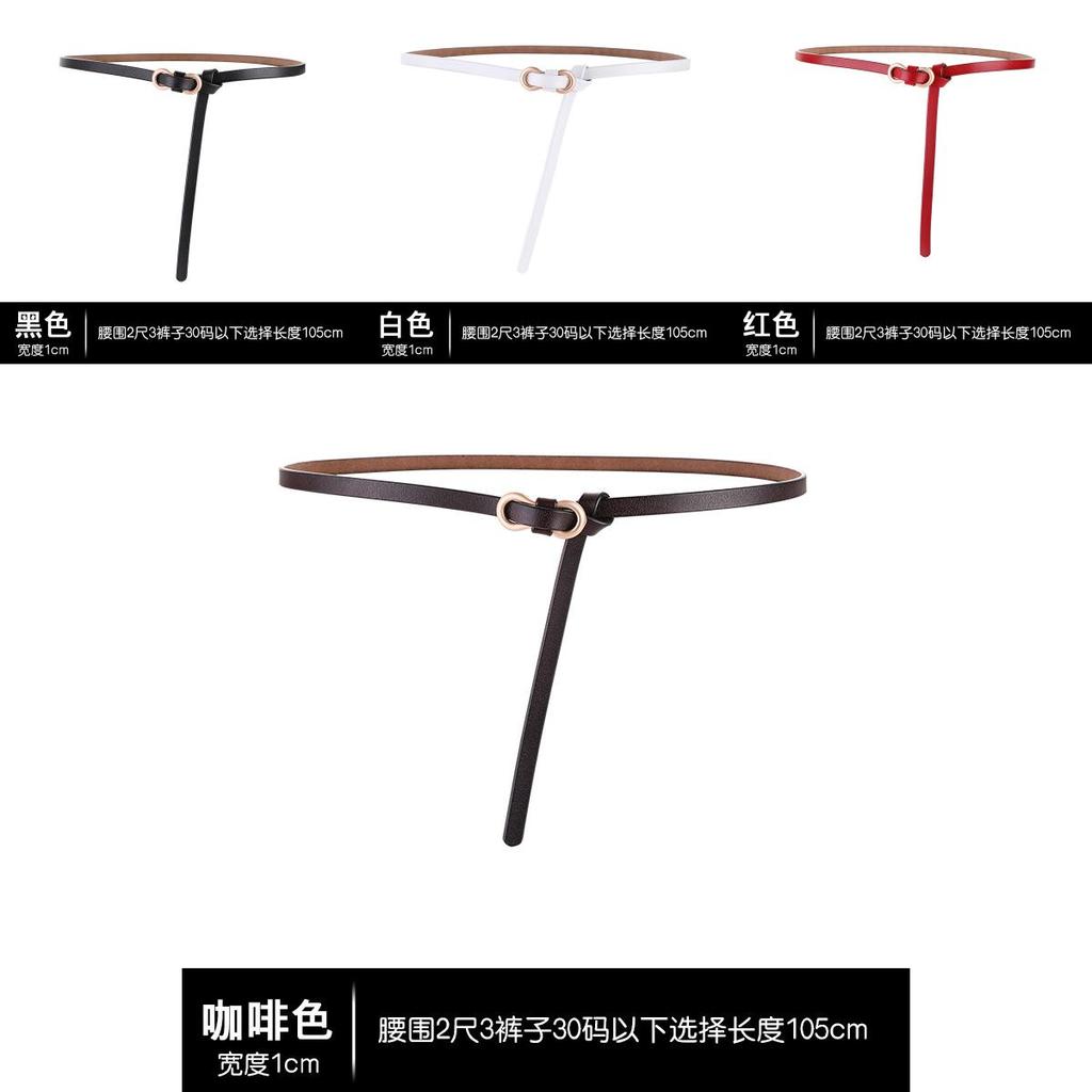 Leather Skinny Waist Belt With Metal Clasp For Fashion Dresses And Jackets