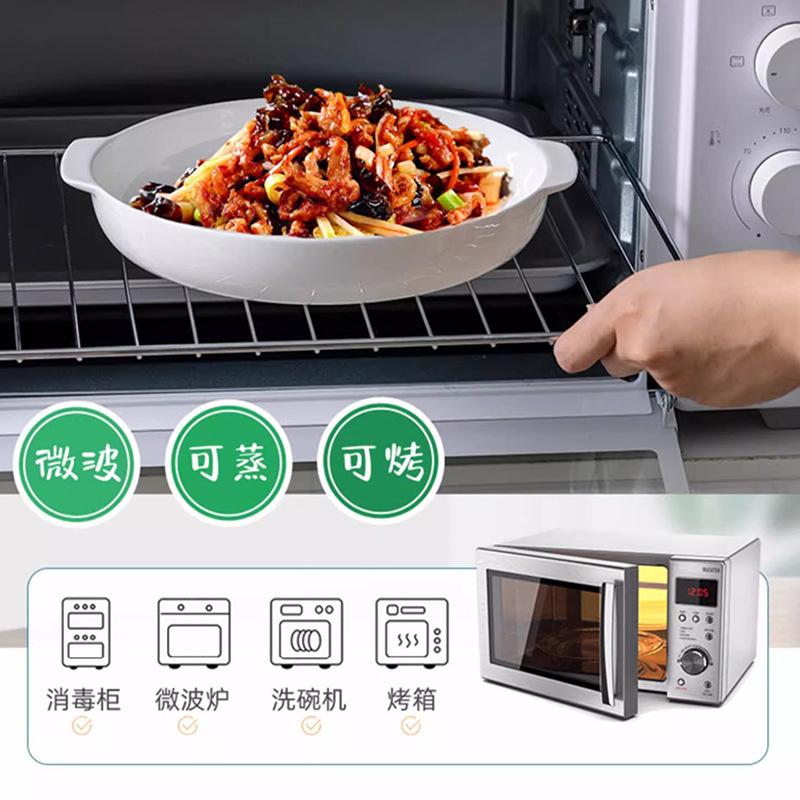 Binaural Plate Set Pure White Bone China Tableware Household Vegetable Plate Ceramic Plate Deep Plate Noodle Bowl Creative Salad Plate