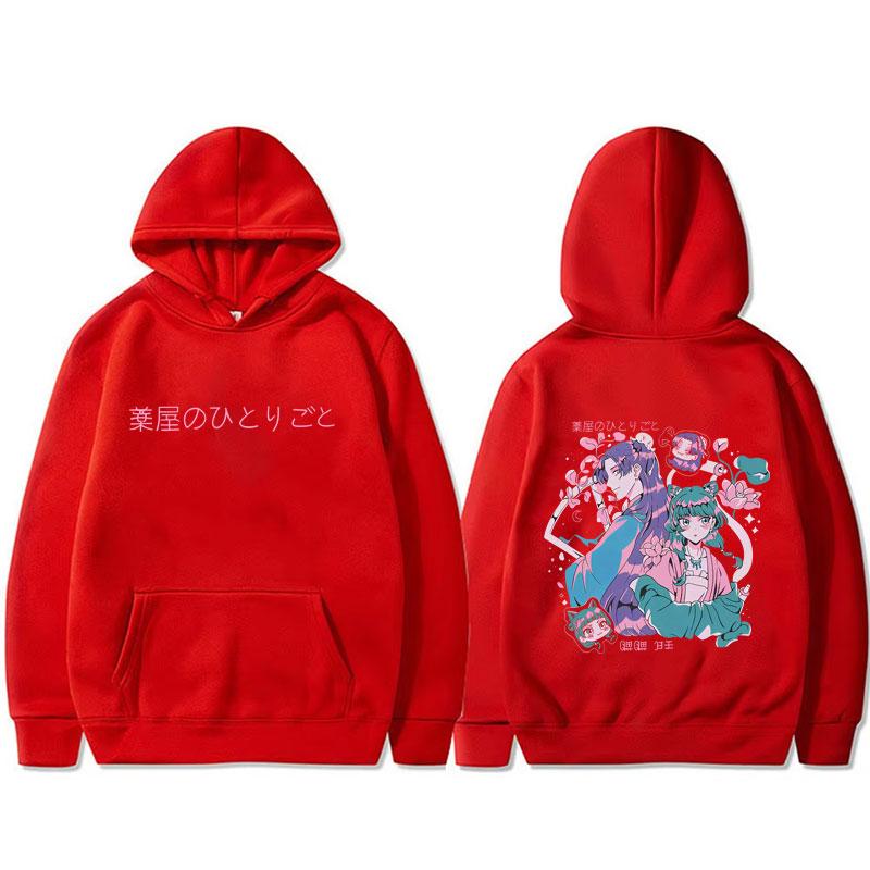 Anime The Apothecary Diaries Hoodie Funny Kawaii Cute Maomao Merch Pullover Hoodies Men Women Casual Oversized Hooded Sweatshirt