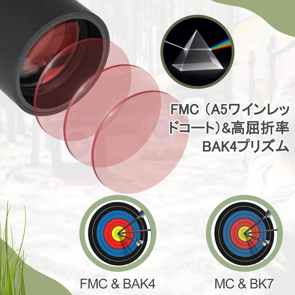 SVBONY SV28PLUS Field Scope Spotting Scope Telescope High Magnification FMC BAK4 Prism IP65 Waterproof Wild Bird Watching Archery Hunting Moon Viewing