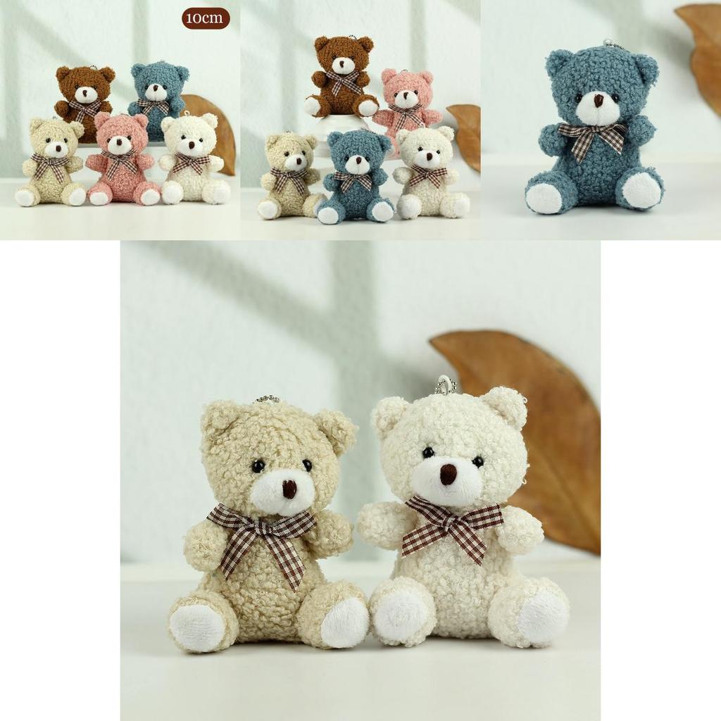 Cute Brown Plush Teddy Bear Keychain Soft Coral Fleece Adorable Keyring For Gifts