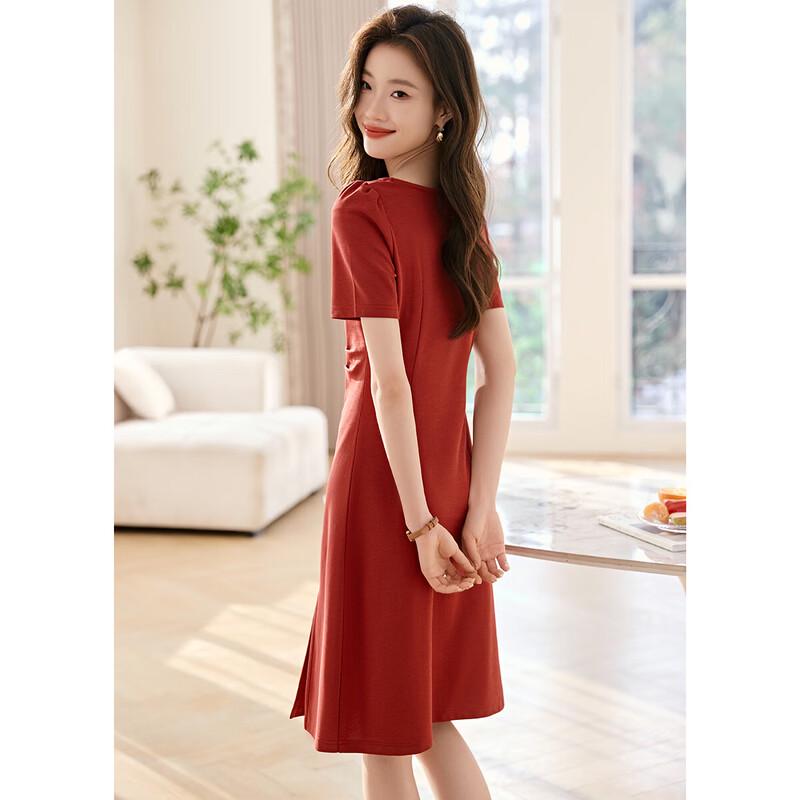 Mohan Yimei Retro Square Neck Knitted Slit Dress