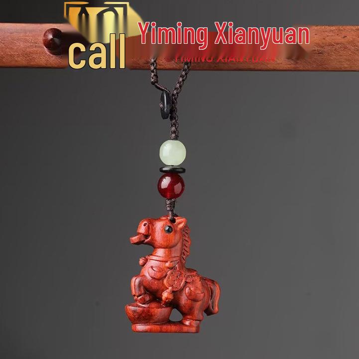 Green & Purple Sandalwood Cypress Zodiac Horse Pendant Keychain Accessories