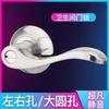 Zinc Alloy Bathroom Keyless Door Locks Interior Solid Door Handle Lock Security Mute Three-Bar Spherical Lock Household
