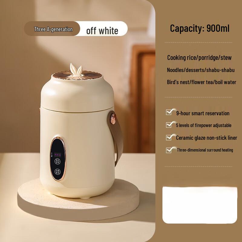

OIMG Mini Portable Electric Stew & Water Kettle