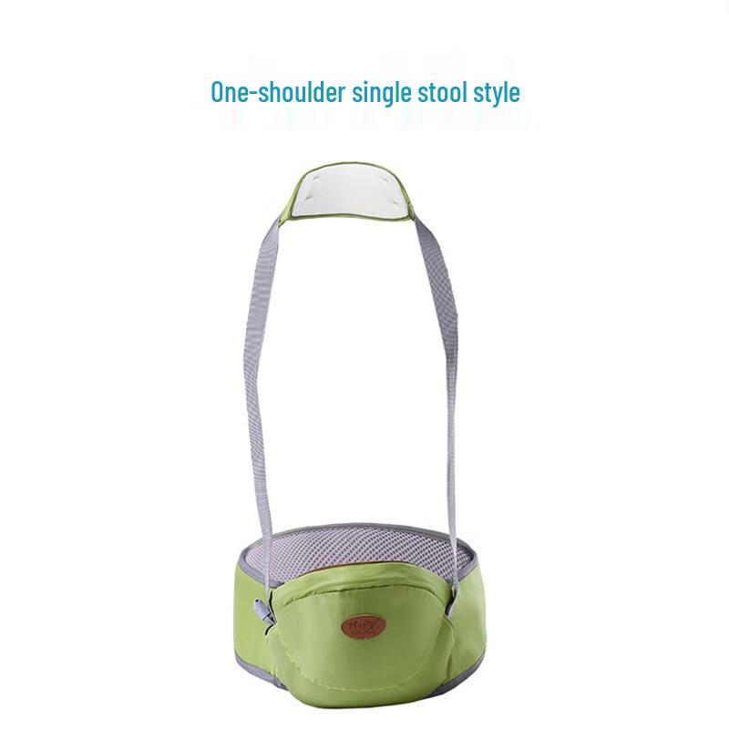 BaoBaoLong Lightweight Baby Carrier with Hip Seat