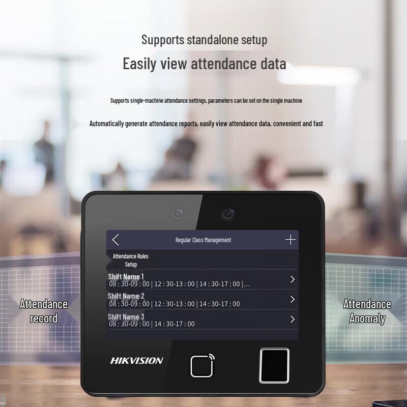 Hikvision ansiktsgjenkjenningsmaskin for adgang og tilstedeværelse