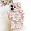 Casing For Realme GT7 Pro 5G Cover Fashion Cartoon Cute Funny Painted Silicone Case For Realme RMX5011 RMX5010