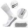 Grid Towel Bottom Mid-Calf Non-Slip Football Training Socks - Thickened Glue-Dot Design for Professional Sports Competition.