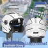 BYB 730 Electric Motorcycle All-Season Helmet