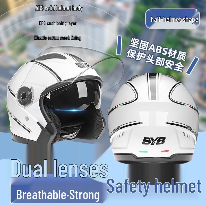 BYB 730 Electric Motorcycle All-Season Helmet
