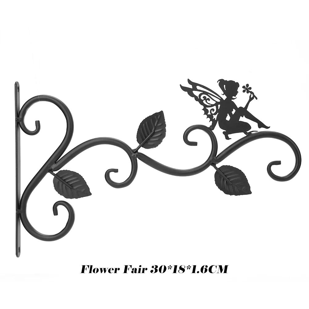 Bird Pattern Flower Basket Holder Wall Mounted Metal Bracket Hanger Rustic Style Wide Base for Outdoor Indoor Garden Yard Street