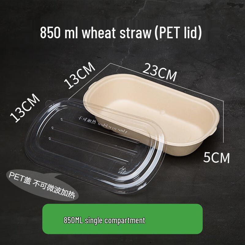 

Disposable Pulp Food Containers with Lids