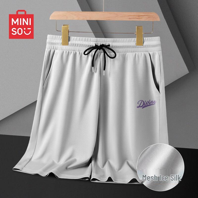 Мужские американские повседневные сетчатые спортивные шорты MINISO XL светло-серый