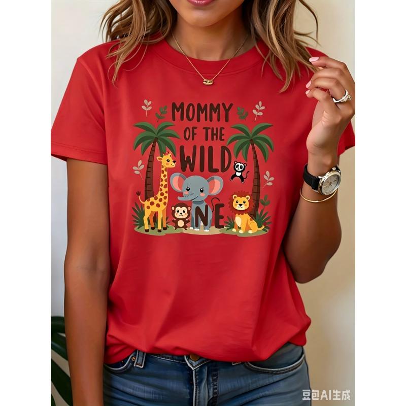 Women's "Mommy of The Wild One" Safari Animal Print T-Shirt Polyester Casual Short Sleeve Tee Summer Fashion Top Women Clothes