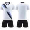2025 Children's Football Jersey Set, Men's Game Jersey Summer Training Printed Double-sided Pockets, Short-sleeved Football Jersey