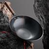 ASD Fine Iron Non-Stick Wok