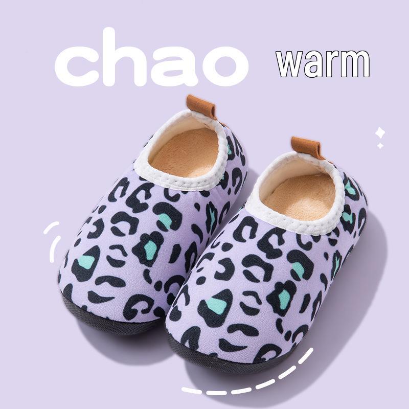 Kids' Non-Slip Velvet-Lined Cotton Slippers – Soft Sole Warm Shoes for Boys & Girls.