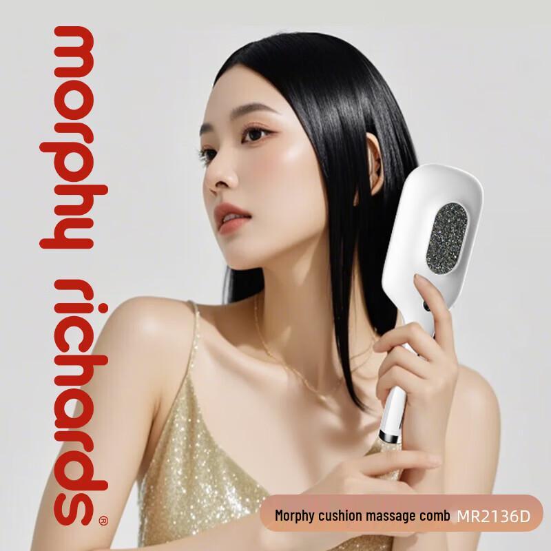 Morphy Richards Diamond Air Cushion Massage Comb