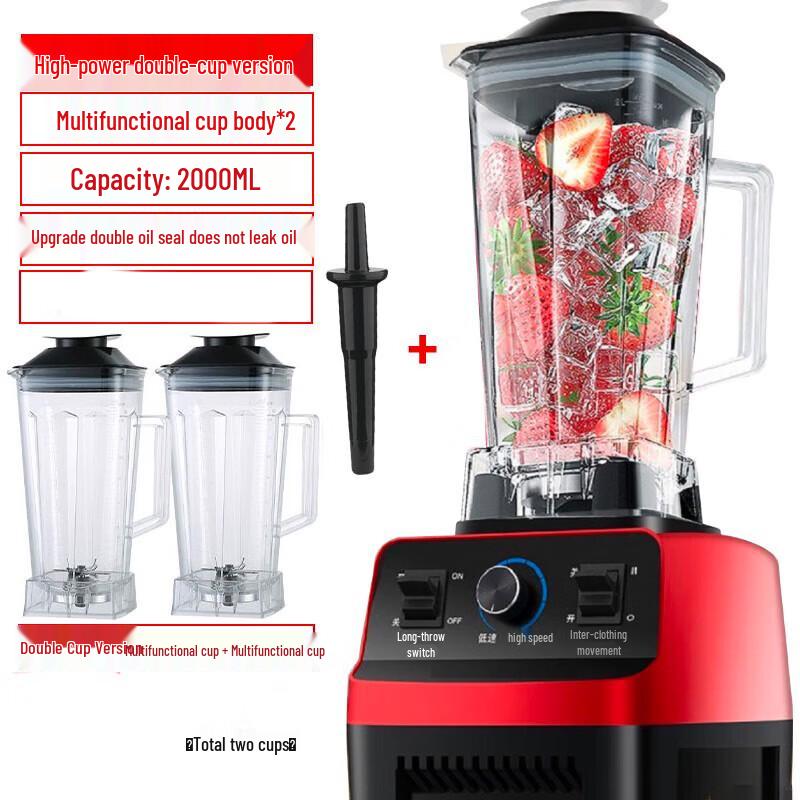 

Автоматическая высокомощная соевая машина и блендер