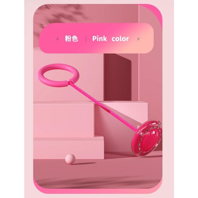 Kids Glowing Ankle Skip Ball Jumping Ring Toy