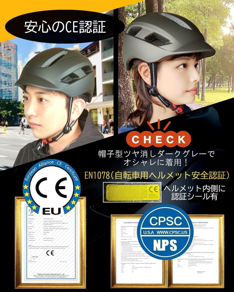 By Cycle Pro Bicycle Helmet for Adults Highly Road Bike for Men and Adjustable [Recommended Shops] [unizom] [CE Certified, Ultra-lightweight 250g,
