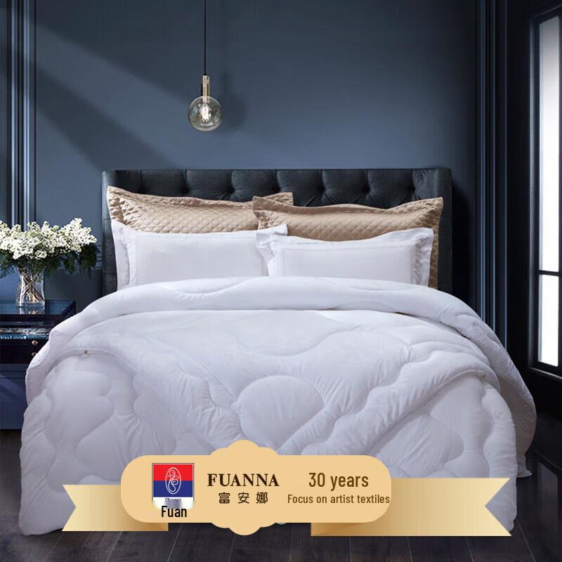 Fuanna 7-Hole Fiber Detachable Winter Quilt