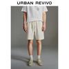 UR Men's 2025 Summer Elastic Waist Drawstring Shorts UMF650090