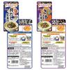 Marumiya Ochazuke All 8 Types Set (NoriSakeUmeWasabi KatsuoShellfish DashiYuzu Scented Tai DashiTarakoSalmon Mentaiko) Family Zipper Breakfast IIDAYS