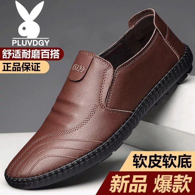 Leather casual leather shoes men's summer soft sole soft surface leather work driving lazy without shoelaces one pedal shoes