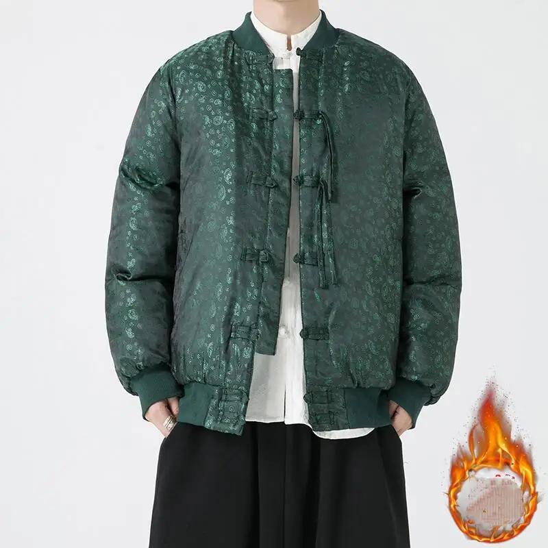 

Men Retro Chinese Style Parkas Men Cotton Padded Jacket Men Thick Casual Outerwear Autumn Winter Men Buttoned Hanfu Coat XXL зелёный