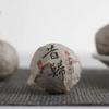 High Quality Tuocha Pu'er Old Tree Raw Tea Bulk 500g