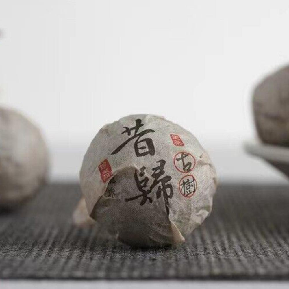 High Quality Tuocha Pu'er Old Tree Raw Tea Bulk 500g