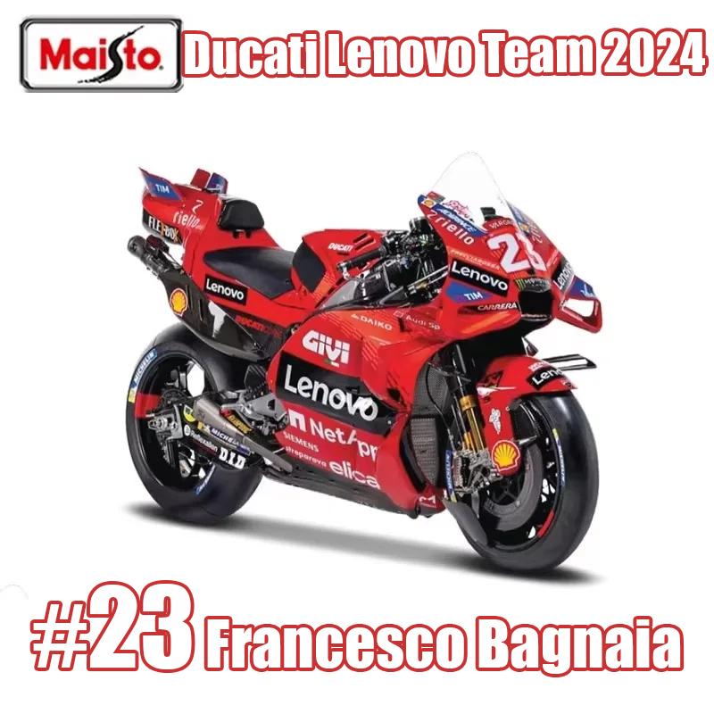Stock Maisto 1:18 Season Ducati Honda Yamaha Motorcycle Alloy Micro-die-cast One-piece Model Custom Children's Toy Gift