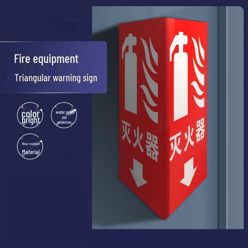 WEZHO Reflective Acrylic Fire Safety Sign