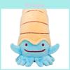 Bonecas e peluches – Peluches - caráteres de filmes e desenhos animados
