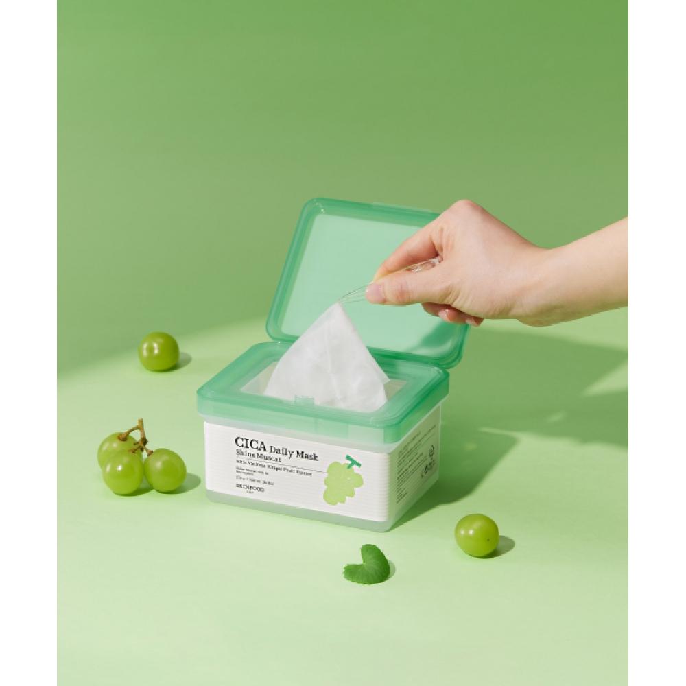 Skinfood [Shine Muscat Cream Gift] Shine Muscat Cica Daily Mask