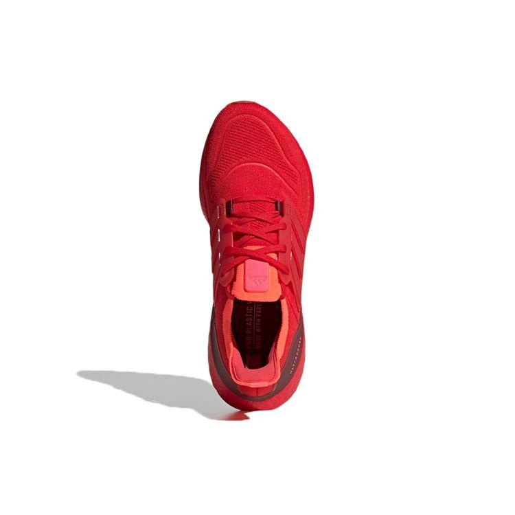 Adidas Pánské tenisky UltraBoost 22 Vivid Red Turbo GX5462